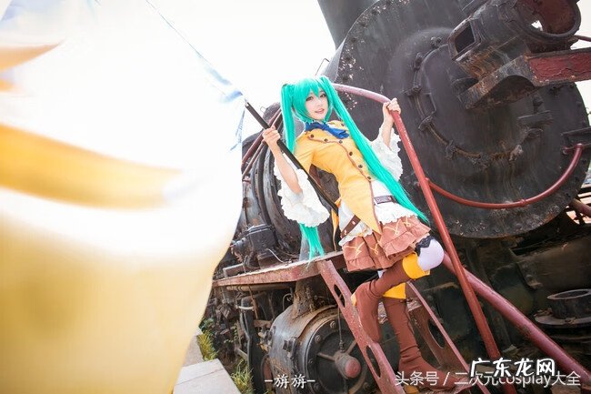 亲爱的王子殿下 冰之公主殿下