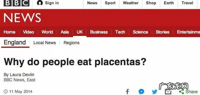 大S吃小S胎盘 大s吃胎盘吗