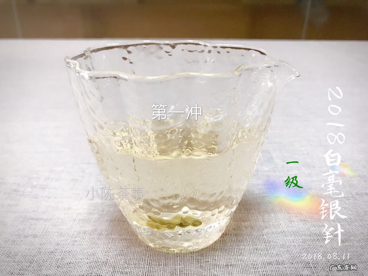 身上长白毛很长一根风水 身上长细细的白毛是什么原因