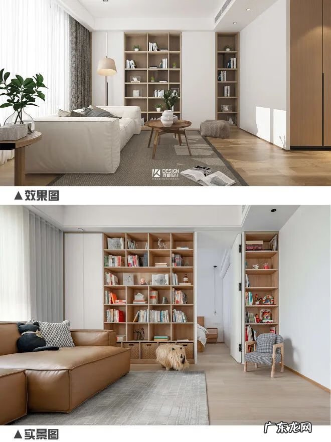 一墙并列三门好不好 靠三墙房子