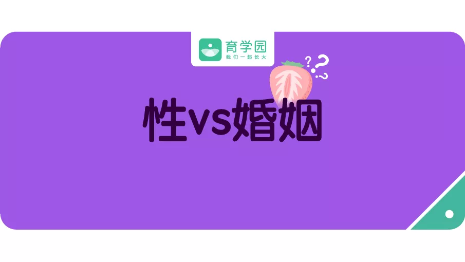洞变大了还能缩回去吗 缩阴术