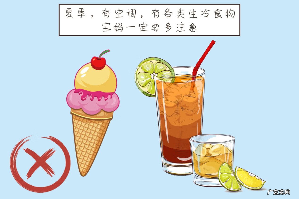 在店里坐月子风水 坐月子好吗