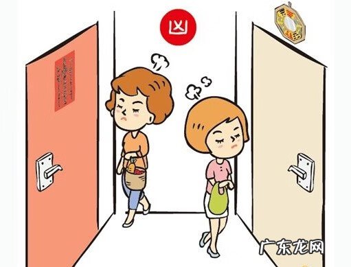 怎样破解门对门风水 风水门对门怎么化解