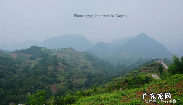 商洛属于秦岭吗 秦岭商洛风水
