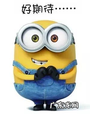 今年是第几个国庆节 今年国庆是第几个国庆