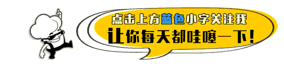 今年是第几个国庆节 今年国庆是第几个国庆
