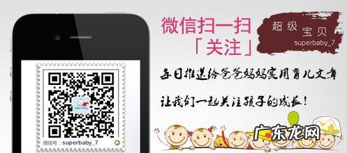 高龄备孕网站哪个好