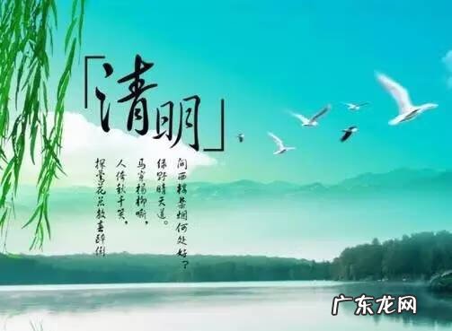 甲辰时柱命怎么样 甲辰生人风水