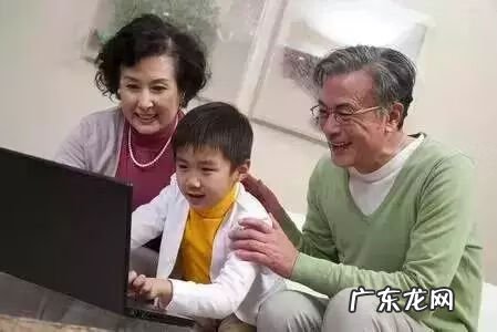 做风水先生对后代的影响 风水隔代影响