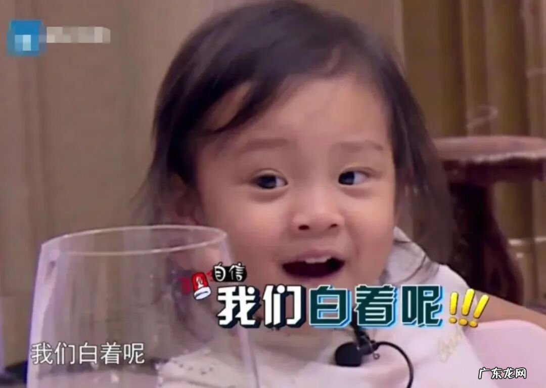 爸爸去哪儿第六季有谁 爸爸去哪儿第一季第六期