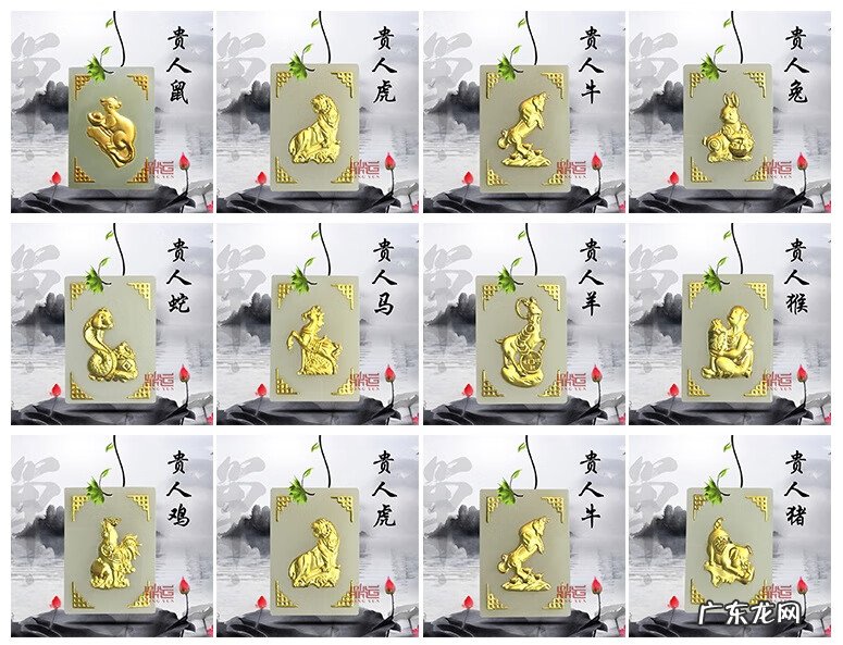 十大风水大师排名 怎样算风水好