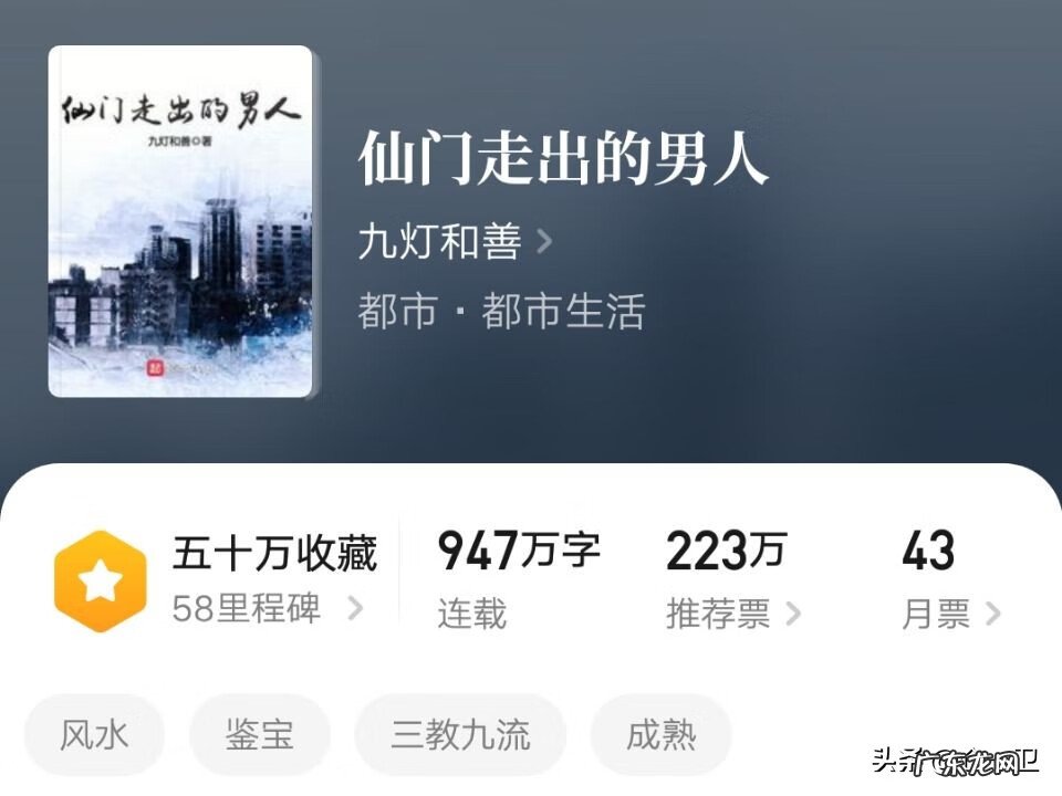 凉亭的风水作用 凉亭有什么风水