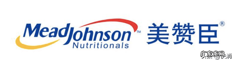 美赞臣奶粉最近新闻 美赞臣奶粉最新事件2013