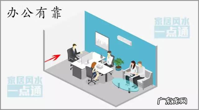 房子靠山风水如何 靠山的风水怎么说