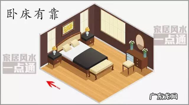 房子靠山风水如何 靠山的风水怎么说