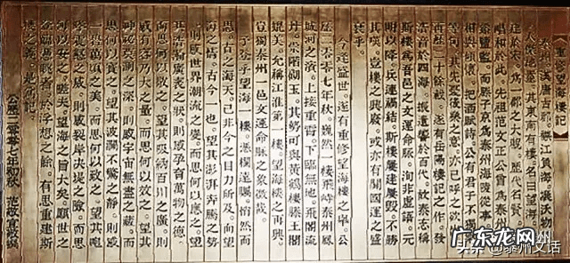 泰州风水大师 泰州风水先生