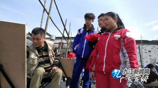 地理风水学讲解 风水地理学校在哪里