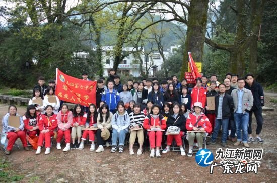 地理风水学讲解 风水地理学校在哪里