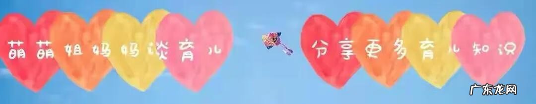 婴儿护理小视频