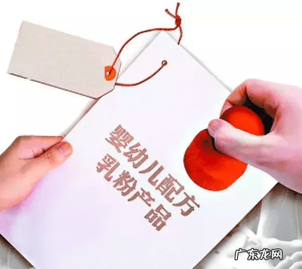 启赋奶粉是不是有问题 启赋奶粉最新事件2013