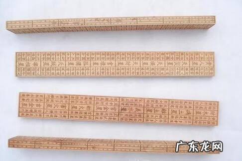 风水鲁班尺 看风水的鲁班尺哪样的最准确