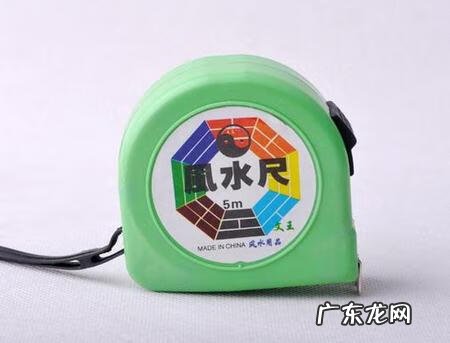 风水鲁班尺 看风水的鲁班尺哪样的最准确