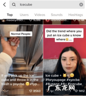 收缩哑铃有用过的吗 缩阴哑铃真的管用吗