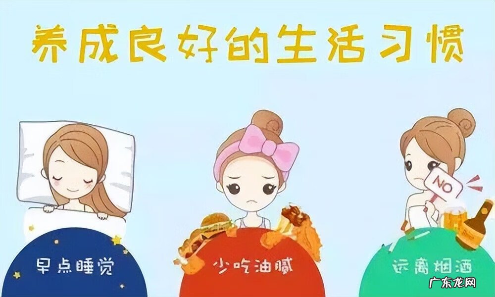 如何去掉脸上斑