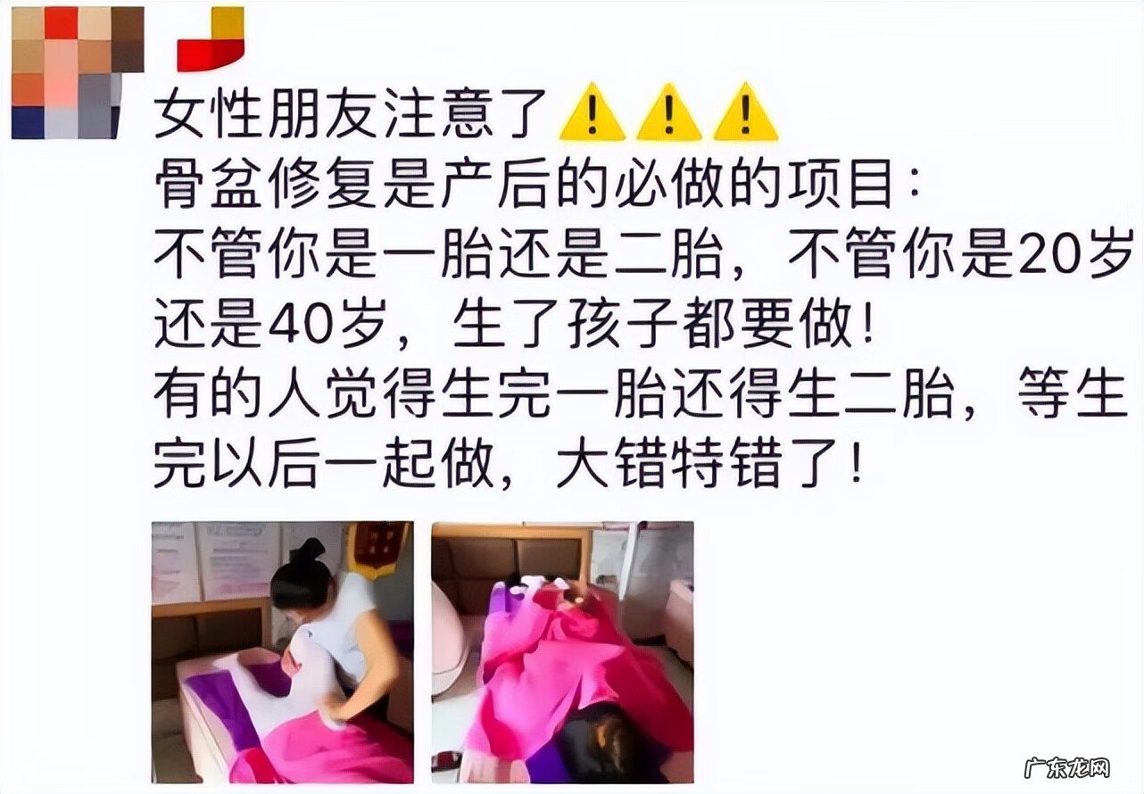女性护阴胶囊 女性缩阴用品