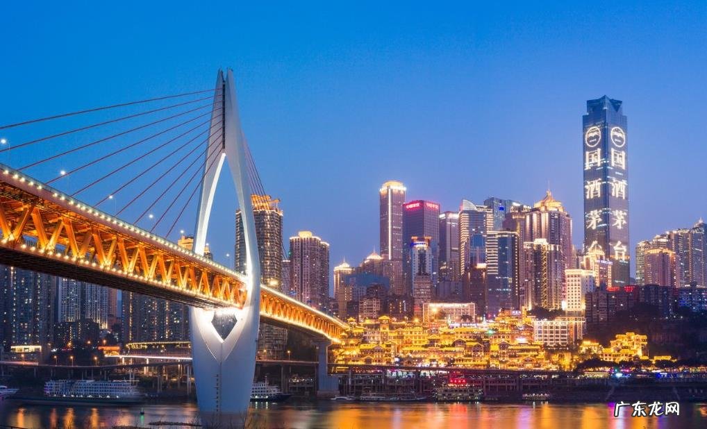 风水洞 洪崖洞风水