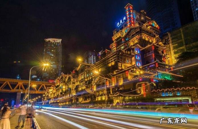 风水洞 洪崖洞风水