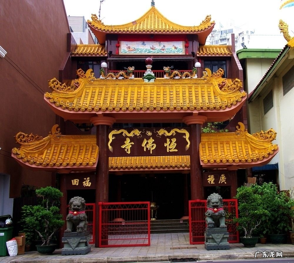 房子看庙 风水怎样 寺庙的风水怎么看