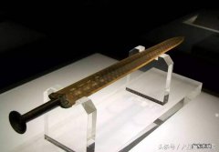 文玩鹿角牌 文玩风水牌