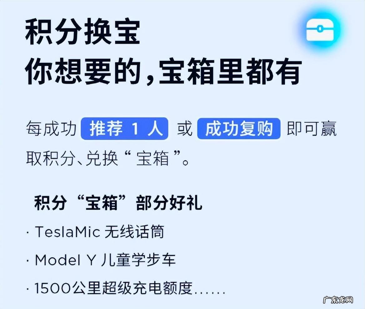 国产特斯拉全系降价,最高降3.7万,网友:愣着干嘛,维权啊