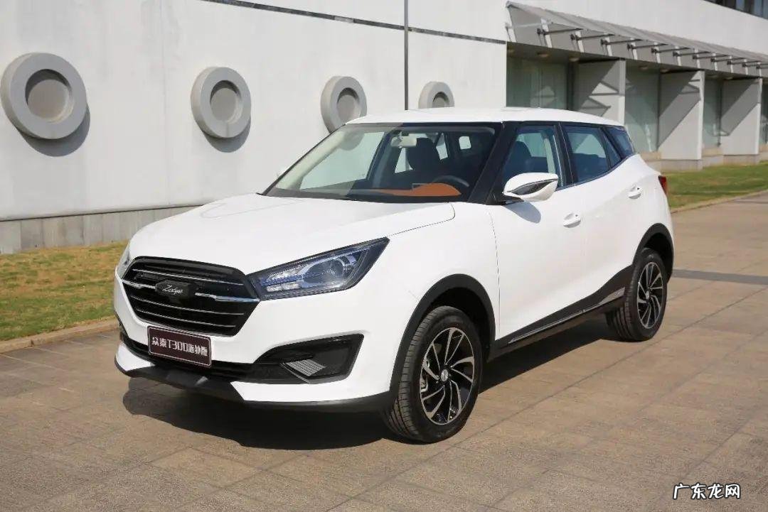 众泰,拄拐复活!打算出海卖车,油电都要做