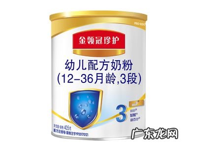 蒙牛欧式奶粉价格 欧世蒙牛奶粉报价