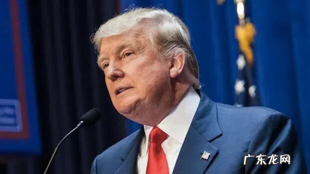 为什么叫特朗普为川普 特朗普 为什么叫川普