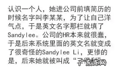 发emmmm什么意思 emmmm什么意思中文