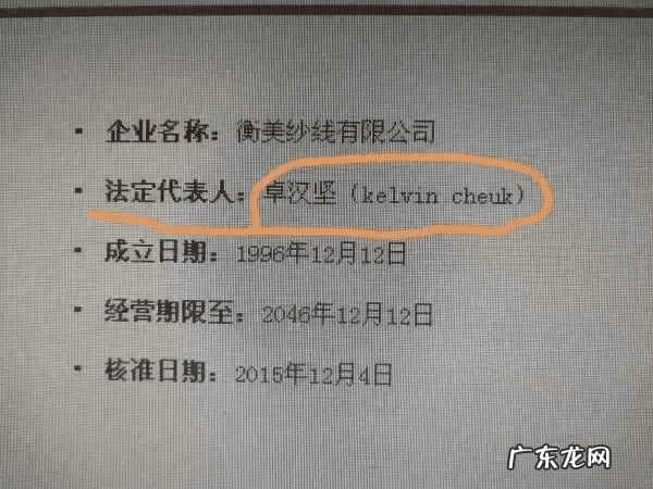 发emmmm什么意思 emmmm什么意思中文