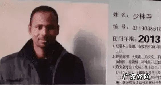 发emmmm什么意思 emmmm什么意思中文