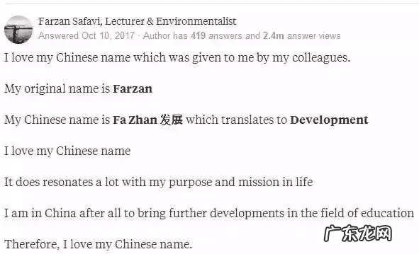 发emmmm什么意思 emmmm什么意思中文