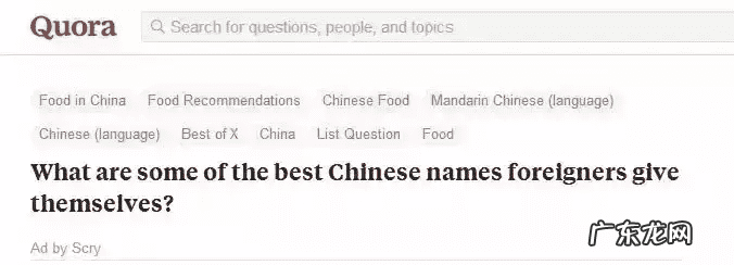 发emmmm什么意思 emmmm什么意思中文