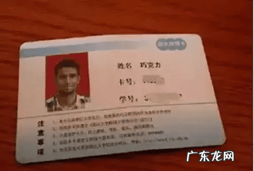 发emmmm什么意思 emmmm什么意思中文