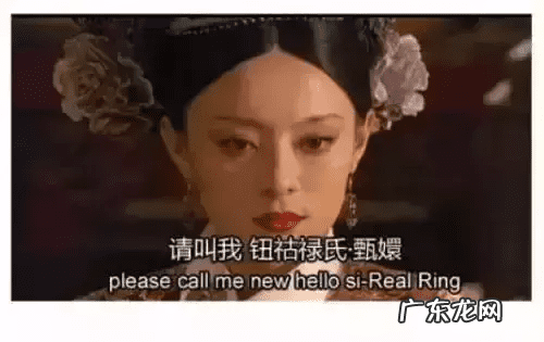 发emmmm什么意思 emmmm什么意思中文