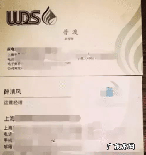 发emmmm什么意思 emmmm什么意思中文