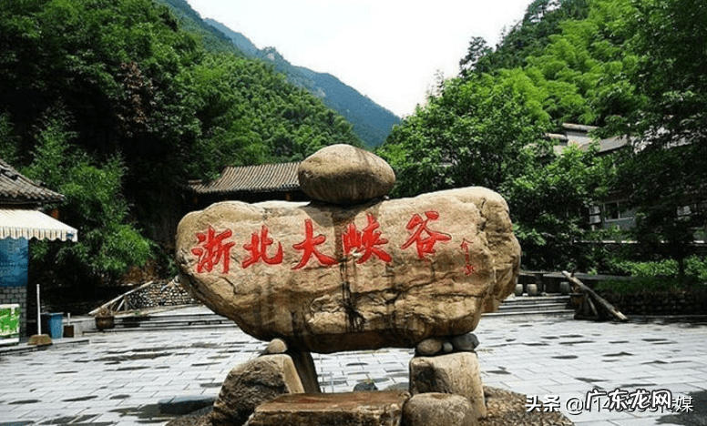 为什么绍兴是风水宝地 浙江长兴泗安是风水宝地吗