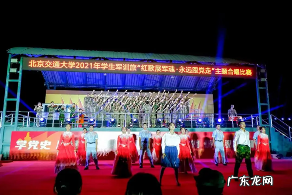 稍息立正站好舞台 稍息立正站好舞蹈完整版