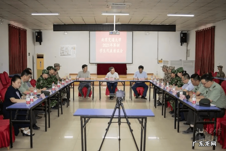 稍息立正站好舞台 稍息立正站好舞蹈完整版