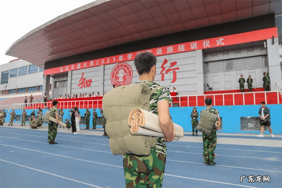 稍息立正站好舞台 稍息立正站好舞蹈完整版