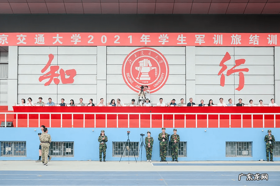 稍息立正站好舞台 稍息立正站好舞蹈完整版